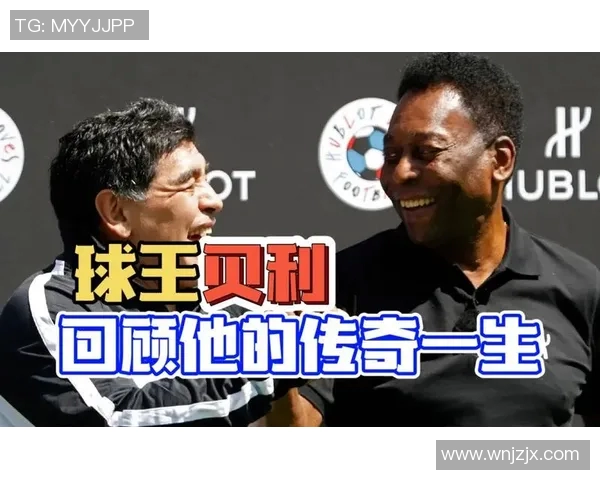 全球足球巨星背后的故事与成就全解析
